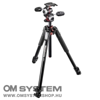 Manfrotto 055 ALU 3-S KIT 3W HEAD