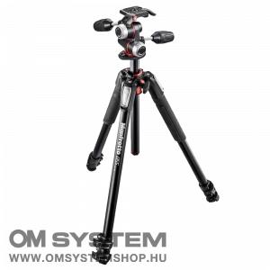 Manfrotto 055 ALU 3-S KIT 3W HEAD