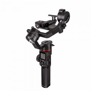 Manfrotto Professzionális Gimbal 2.2kg-ig (MVG220)