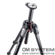 Manfrotto 055 CARBON FIBRE 3-S TRIPOD