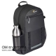 Lowepro Adventura BP 150 III, fekete (LP37455-PWW)