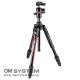 Manfrotto Befree Advanced Alumínium Travel Tripod twist+gömbfej, piros (MKBFRTA4RD-BH)