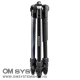 Manfrotto Element MII állvány Alu 4 szekció, gömbfej, fekete (MKELMII4BK-BH)