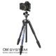 Manfrotto Element MII állvány Alu 4 szekció, gömbfej, kék (MKELMII4BL-BH)