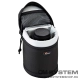 Lowepro Lens Case 8 x 12cm (fekete) (LP36978-0WW)