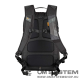 Lowepro DroneGuard BP 250 (fekete/vonalas) (LP37099-PWW)