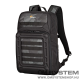 Lowepro DroneGuard BP 250 (fekete/vonalas) (LP37099-PWW)