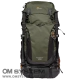 Lowepro PhotoSport hátizsák PRO 70L AW IV (M-L), sötétzöld (LP37474-PWW )