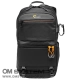 Lowepro Slingshot SL 250 AW III (fekete) (LP37335-PWW)