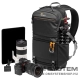 Lowepro Slingshot SL 250 AW III (fekete) (LP37335-PWW)