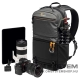 Lowepro Slingshot SL 250 AW III (szürke) (LP37334-PWW)