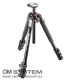 Manfrotto 190XPRO alumínium 4 szekciós állvány horizontális oszloppal (MT190XPRO4)