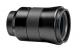 Manfrotto Xume lens adapter 62 mm