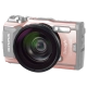 OM System FCON-T02 halszemoptika