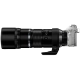 OM System M.Zuiko Digital ED 300mm F1:4 IS PRO