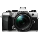 OM System OM-5 Mark II 1415 KIT ezüst/fekete