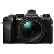OM System OM-5 Mark II 1415 KIT ezüst/fekete