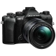 OM System OM-5 Mark II 1415 KIT fekete/fekete