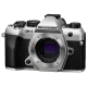OM System OM-5 Mark II váz ezüst