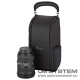 Lowepro ProTactic Lens Exchange 200 AW (fekete) (LP37178-PWW)