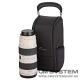 Lowepro ProTactic Lens Exchange 200 AW (fekete) (LP37178-PWW)