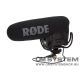 Rode Videomic Pro Plus professzionális mono videomikrofon Rycote Lyre felfüggesztéssel, saját akkumulátor