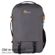 Lowepro Trekker Lite BP 250 AW, szürke (LP37470-PWW)