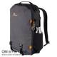 Lowepro Trekker Lite BP 250 AW, szürke (LP37470-PWW)