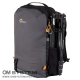 Lowepro Trekker Lite BP 250 AW, szürke (LP37470-PWW)
