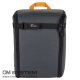Lowepro Trekker Lite BP 250 AW, szürke (LP37470-PWW)