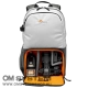 Lowepro Truckee BP 200 LX (Szürke) (LP37236-PWW)