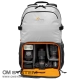 Lowepro Truckee BP 250 LX (Szürke) (LP37238-PWW)