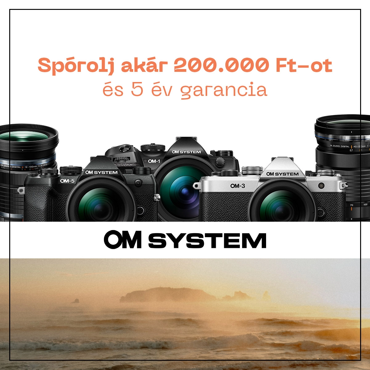 Summer Cashback